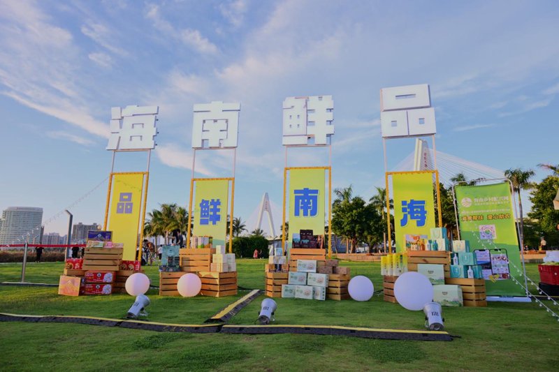 如何在竞争中脱颖而出：解读燕无归胜的策略