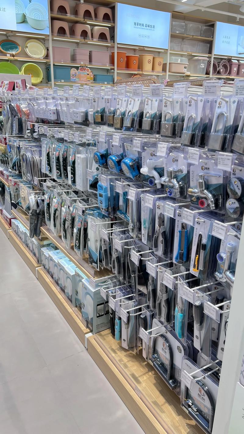 如何在网络零售中玩转营销策略